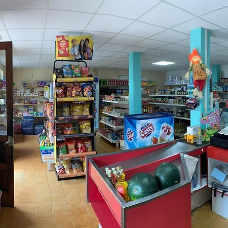 Complejo La Regalina *