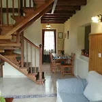 Complejo La Regalina Apartment *