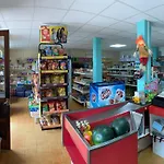 Complejo La Regalina *